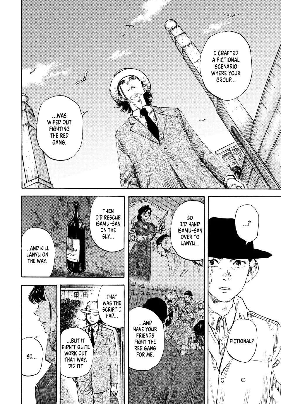 Manchuria Opium Squad Chapter 157 page 8 - 