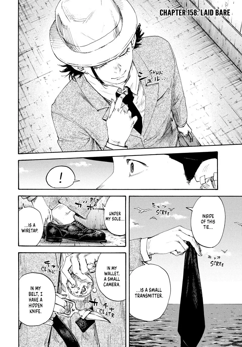 Manchuria Opium Squad Chapter 158 page 2 - 