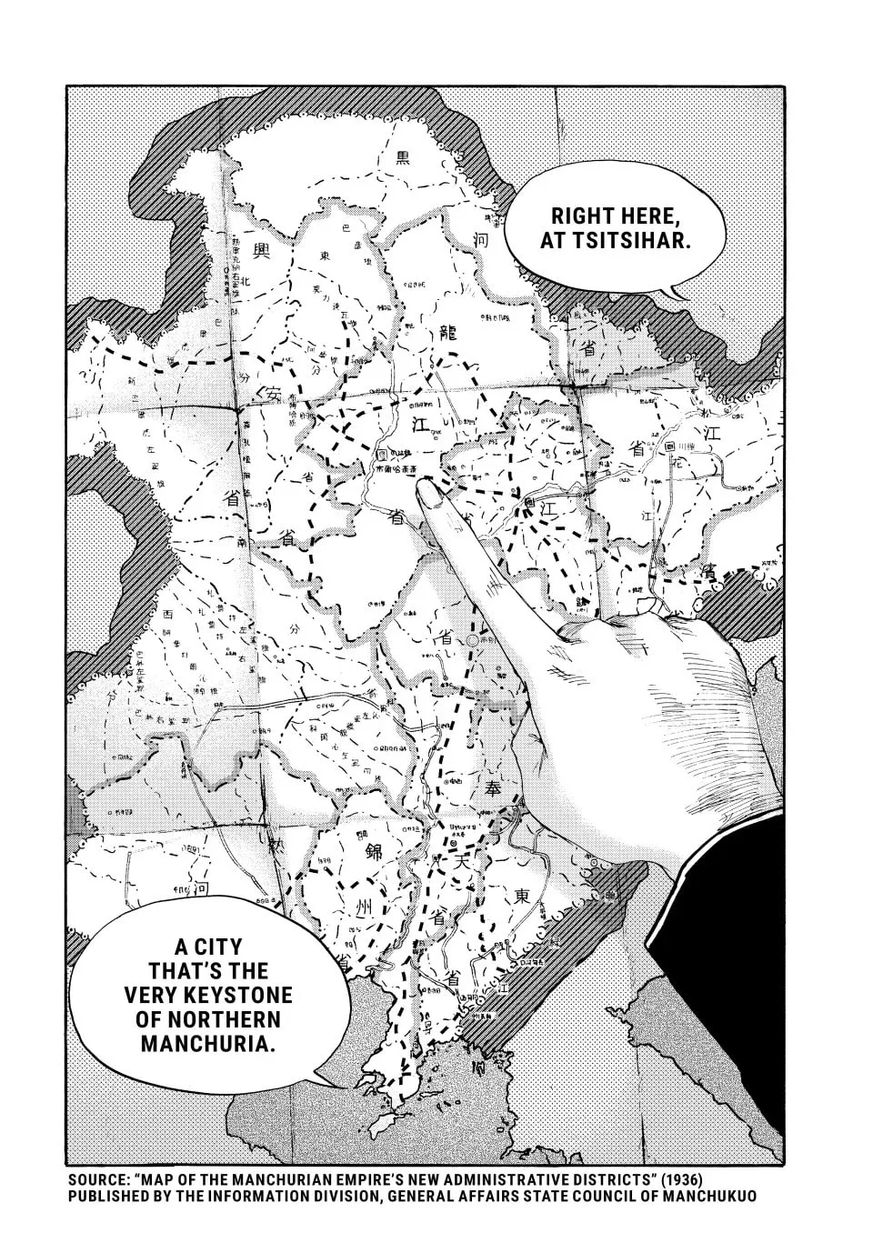 Manchuria Opium Squad Chapter 158 page 14 - 