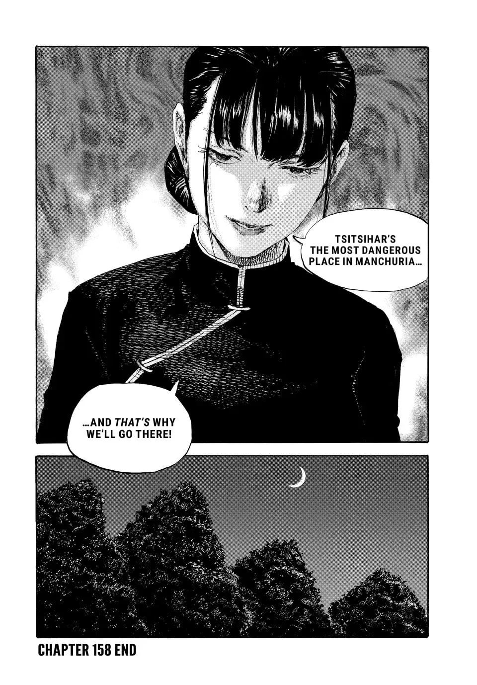 Manchuria Opium Squad Chapter 158 page 16 - 