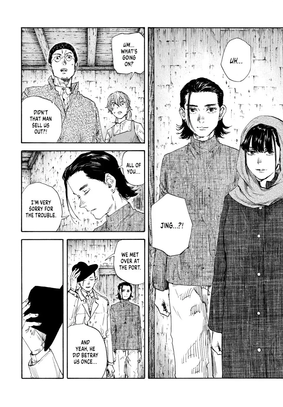 Manchuria Opium Squad Chapter 158 page 7 - 