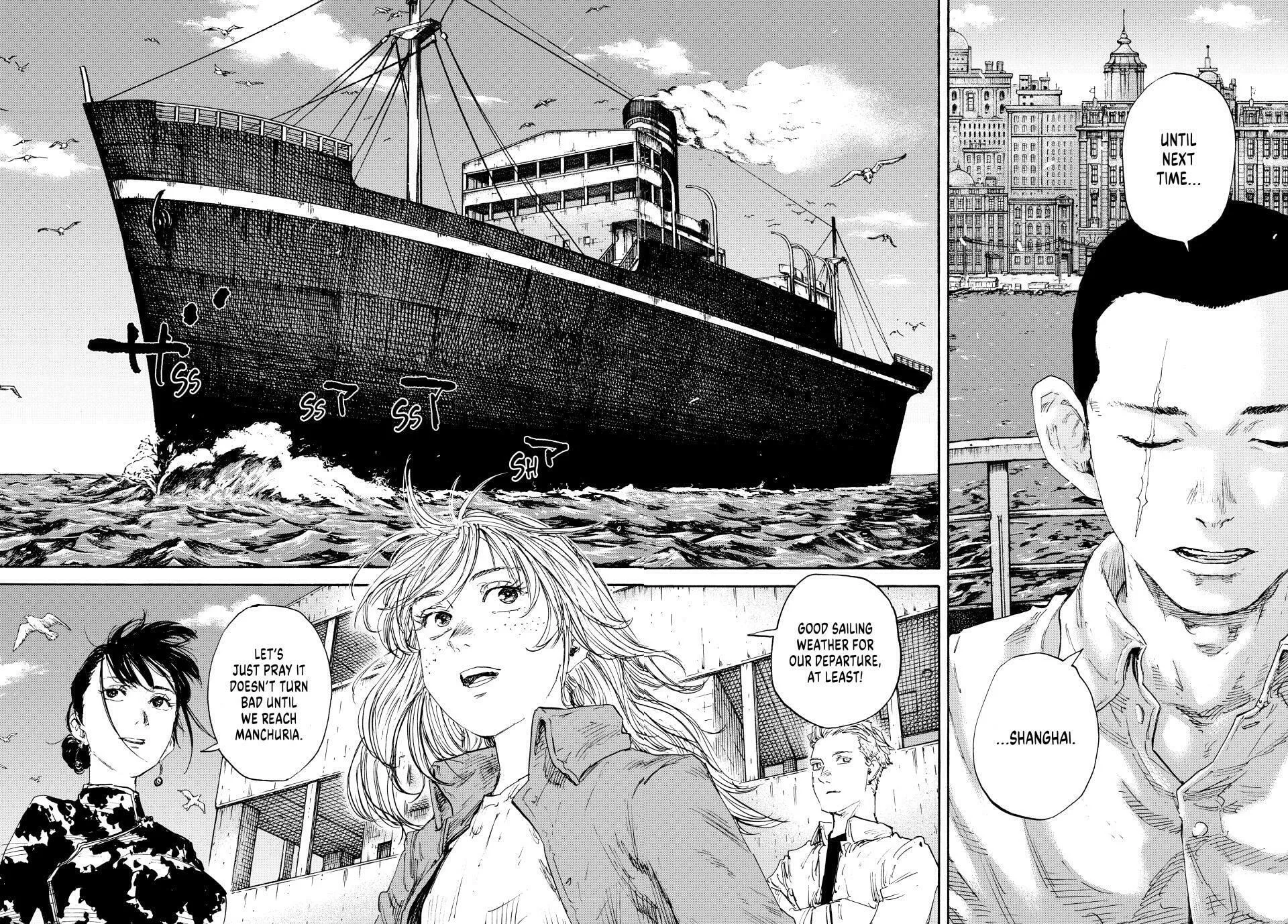 Manchuria Opium Squad Chapter 159 page 2 - 