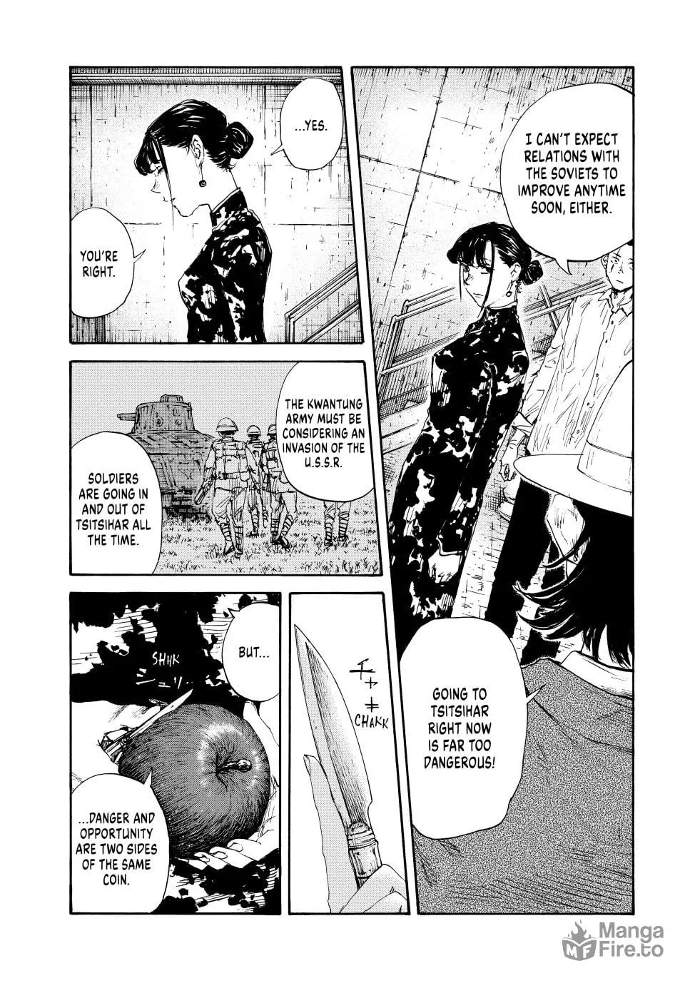 Manchuria Opium Squad Chapter 159 page 6 - 