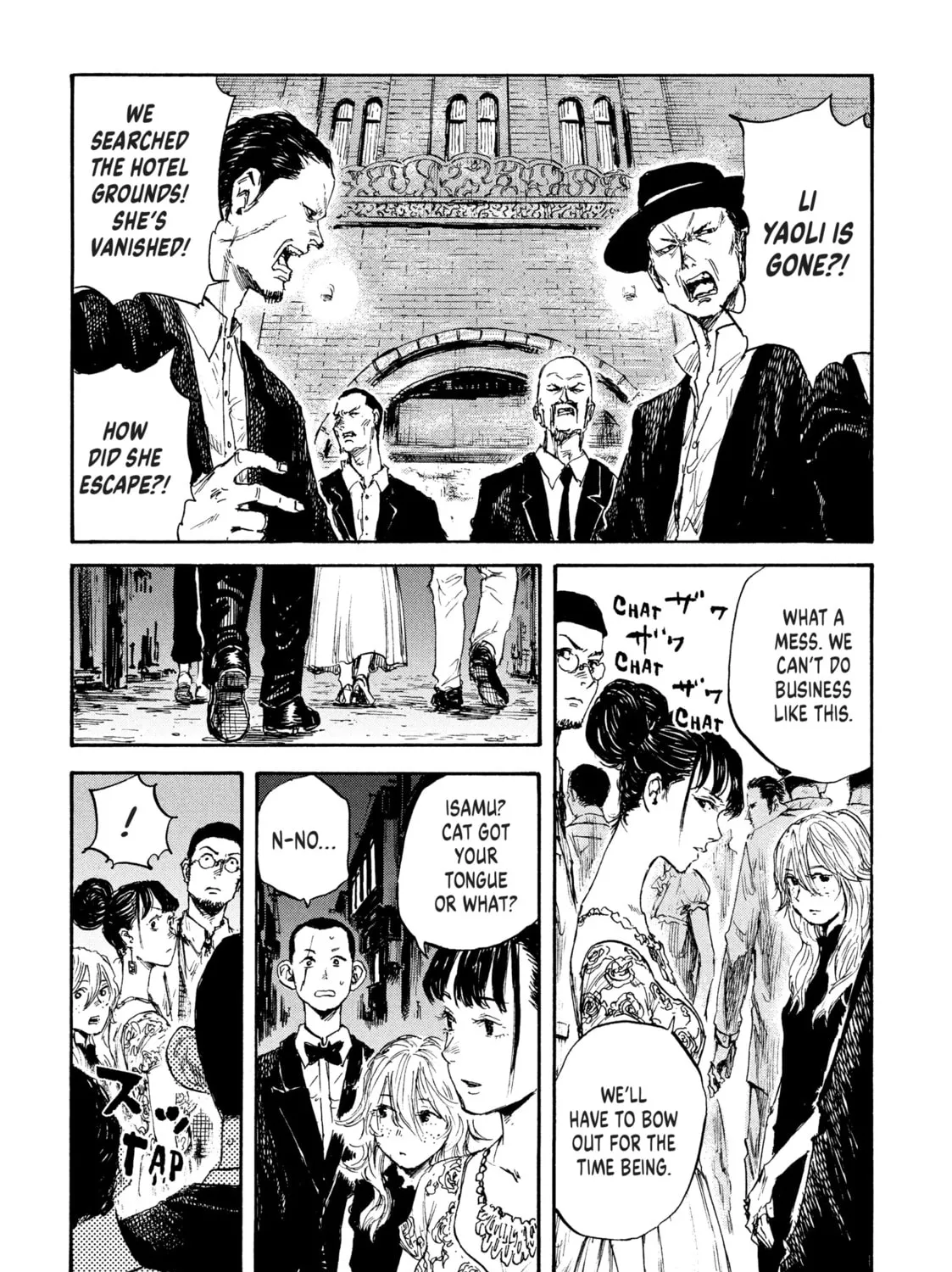 Manchuria Opium Squad Chapter 16 page 1 - 