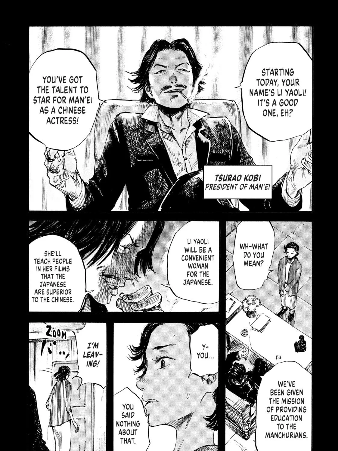 Manchuria Opium Squad Chapter 16 page 11 - 