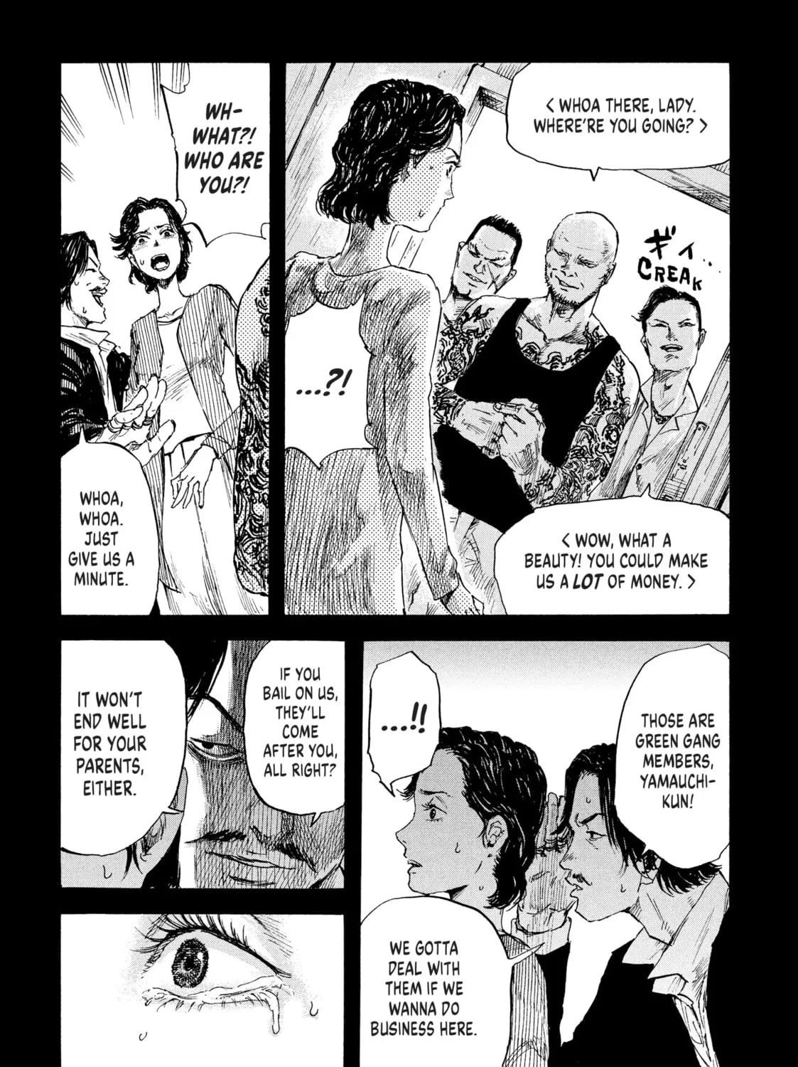 Manchuria Opium Squad Chapter 16 page 13 - 