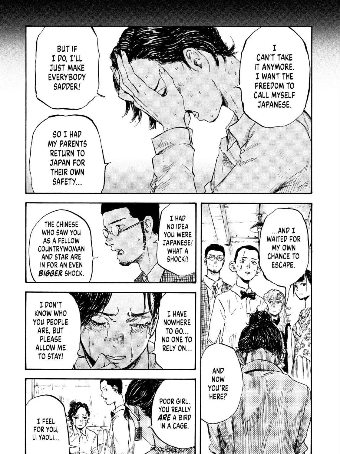 Manchuria Opium Squad Chapter 16 page 17 - 