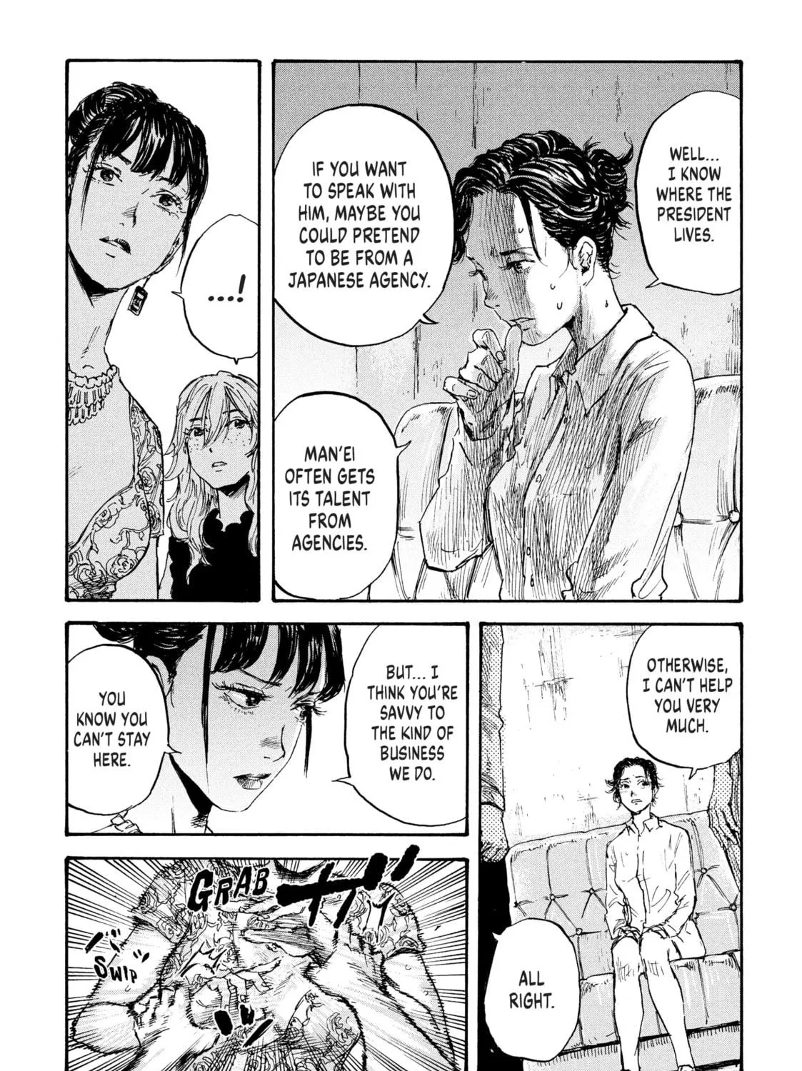 Manchuria Opium Squad Chapter 16 page 23 - 