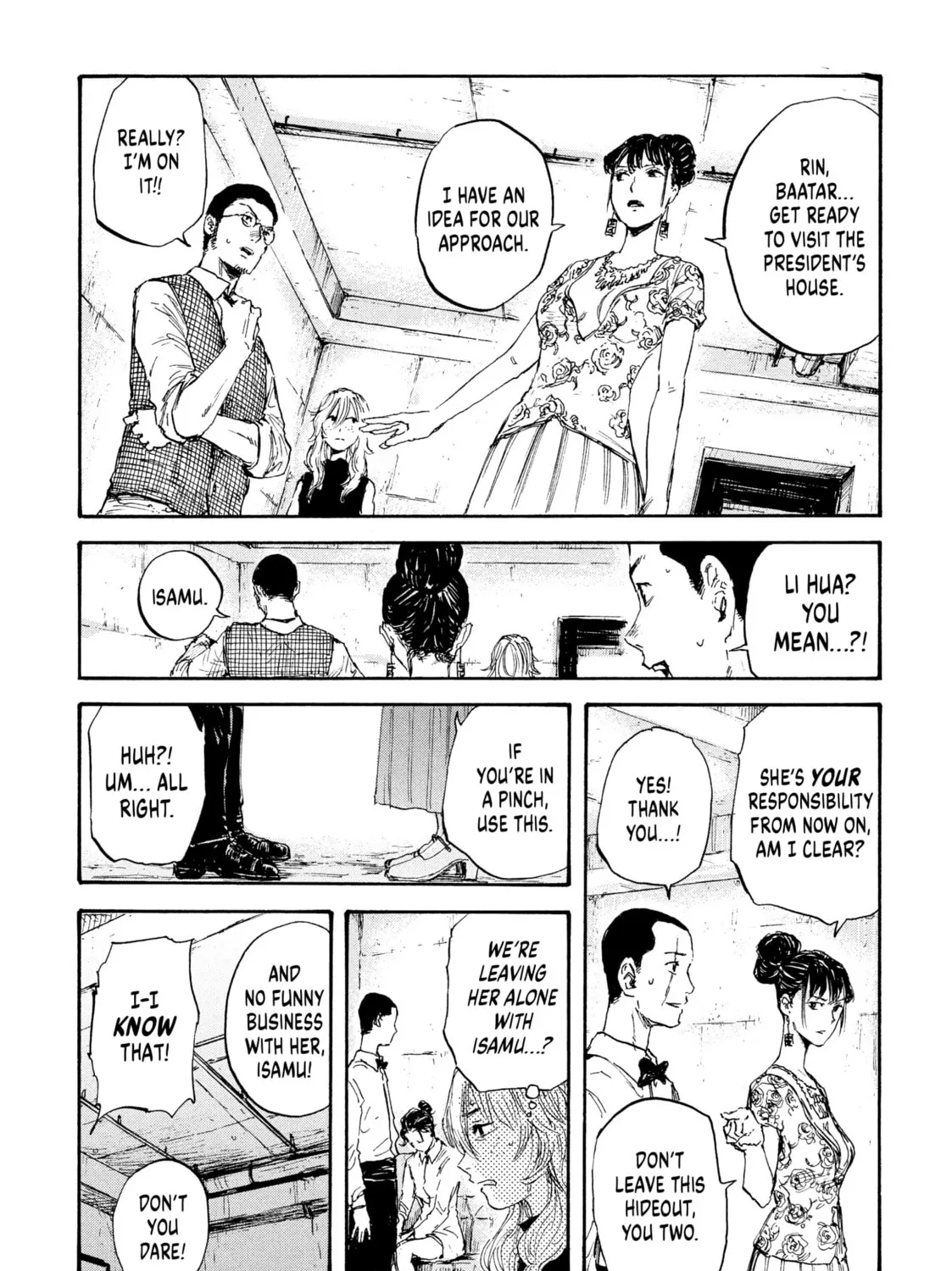 Manchuria Opium Squad Chapter 16 page 27 - 