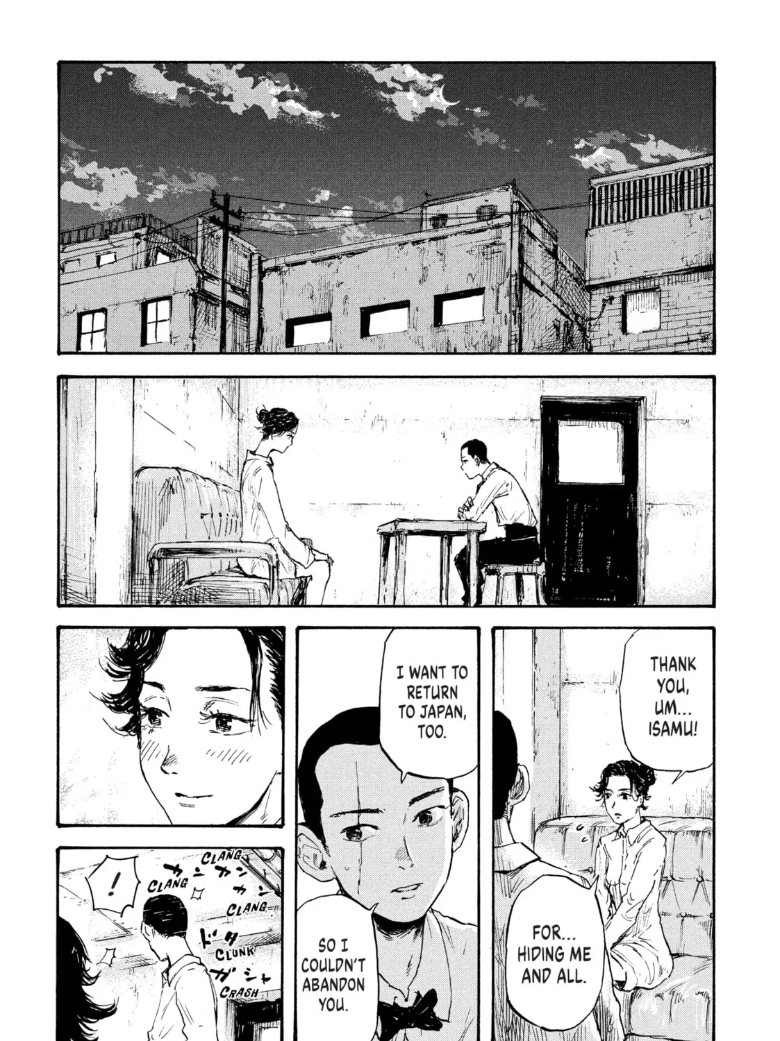 Manchuria Opium Squad Chapter 16 page 33 - 