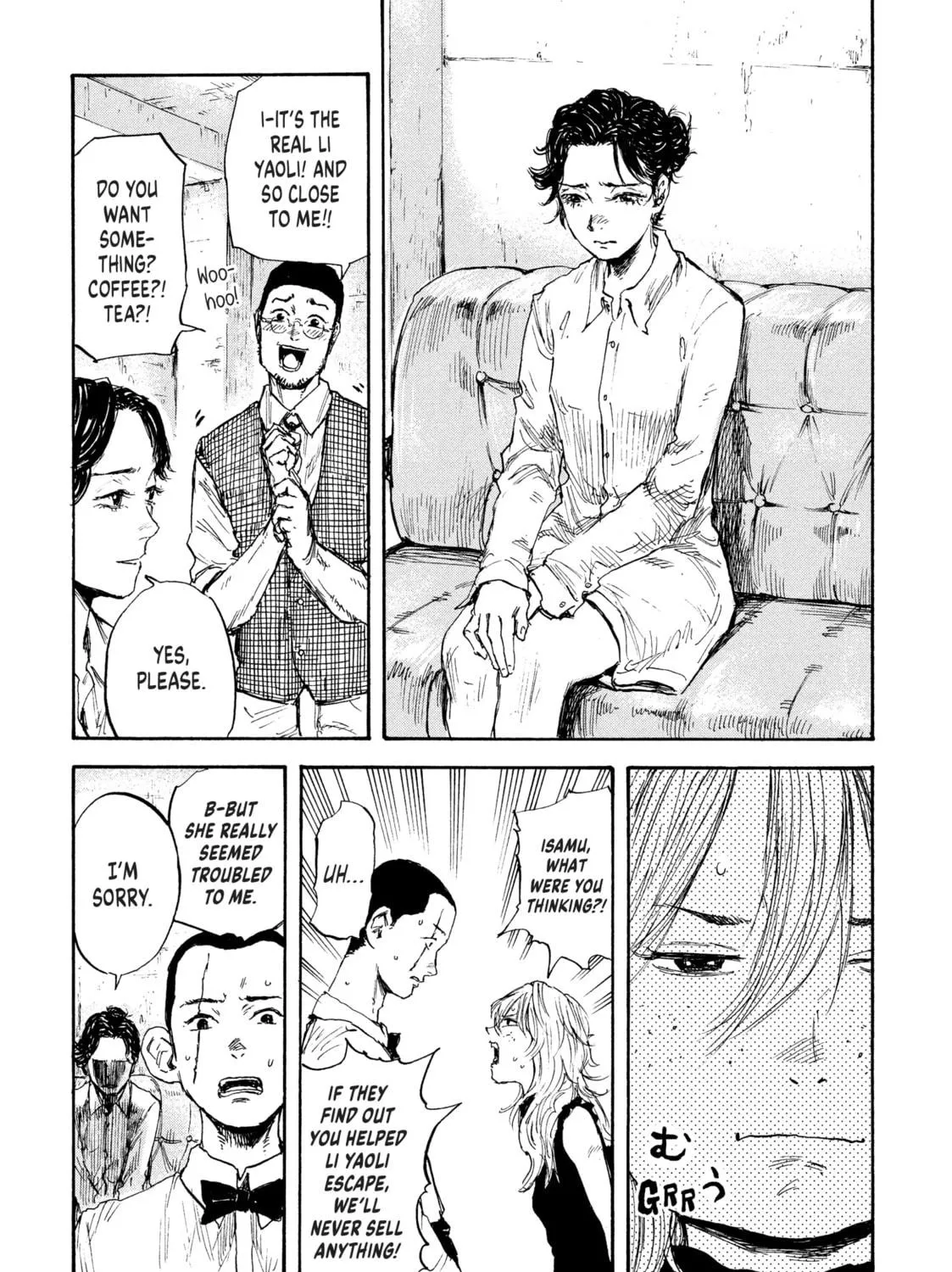 Manchuria Opium Squad Chapter 16 page 5 - 
