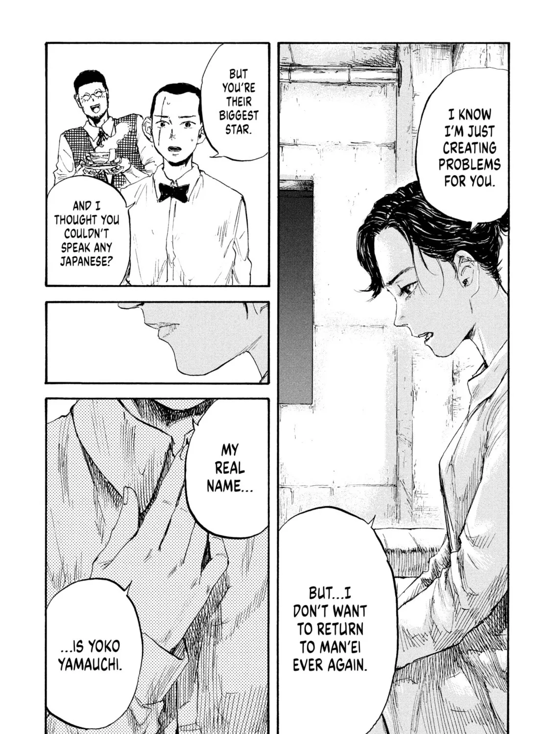Manchuria Opium Squad Chapter 16 page 7 - 