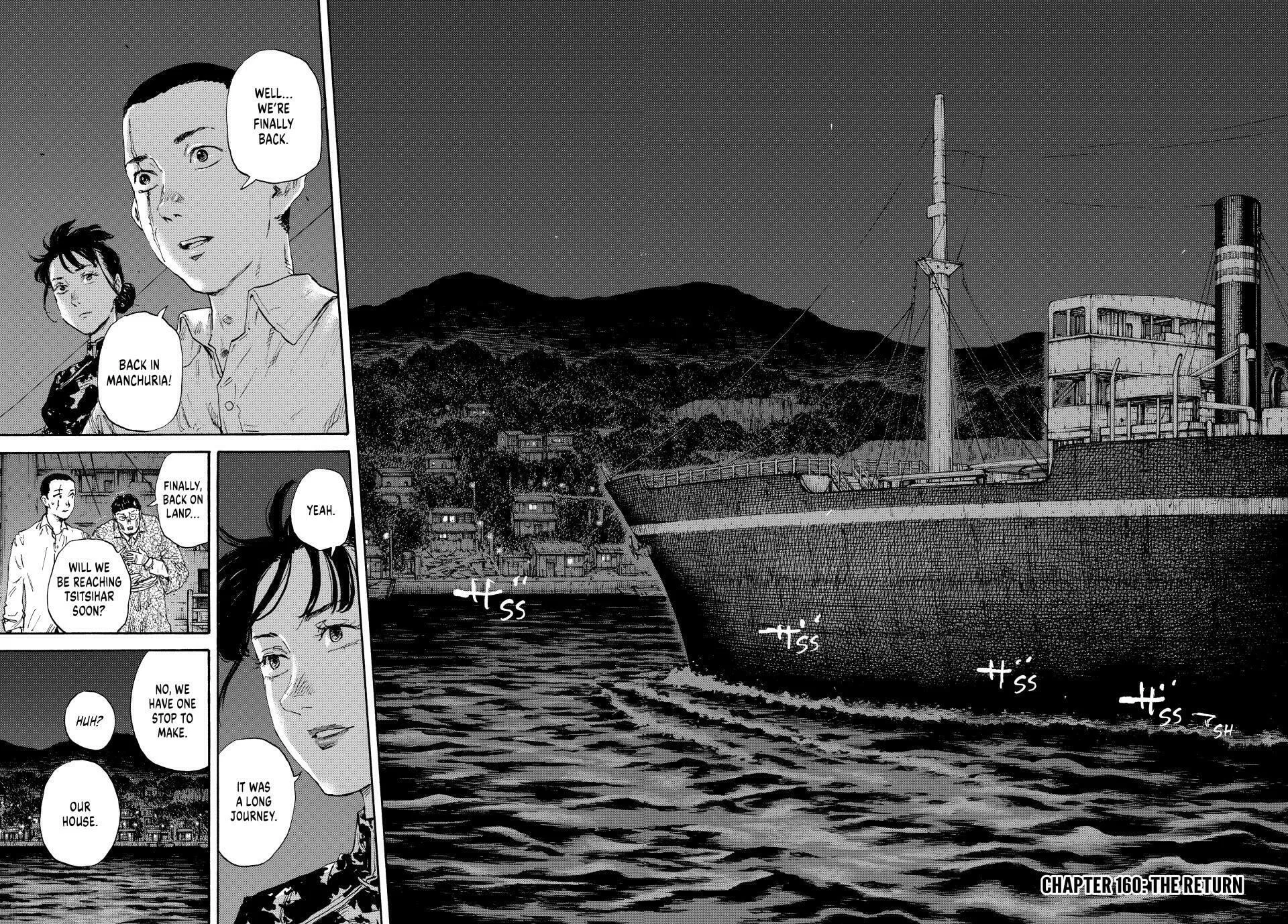 Manchuria Opium Squad Chapter 160 page 2 - 