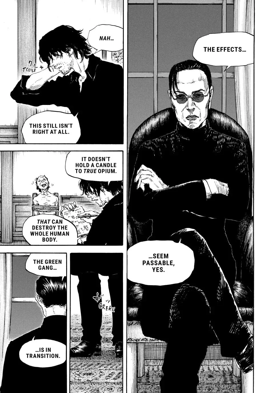 Manchuria Opium Squad Chapter 160 page 11 - 