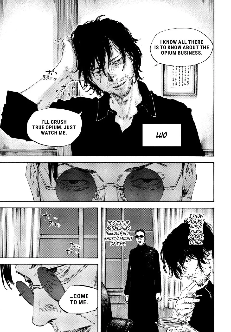 Manchuria Opium Squad Chapter 160 page 13 - 