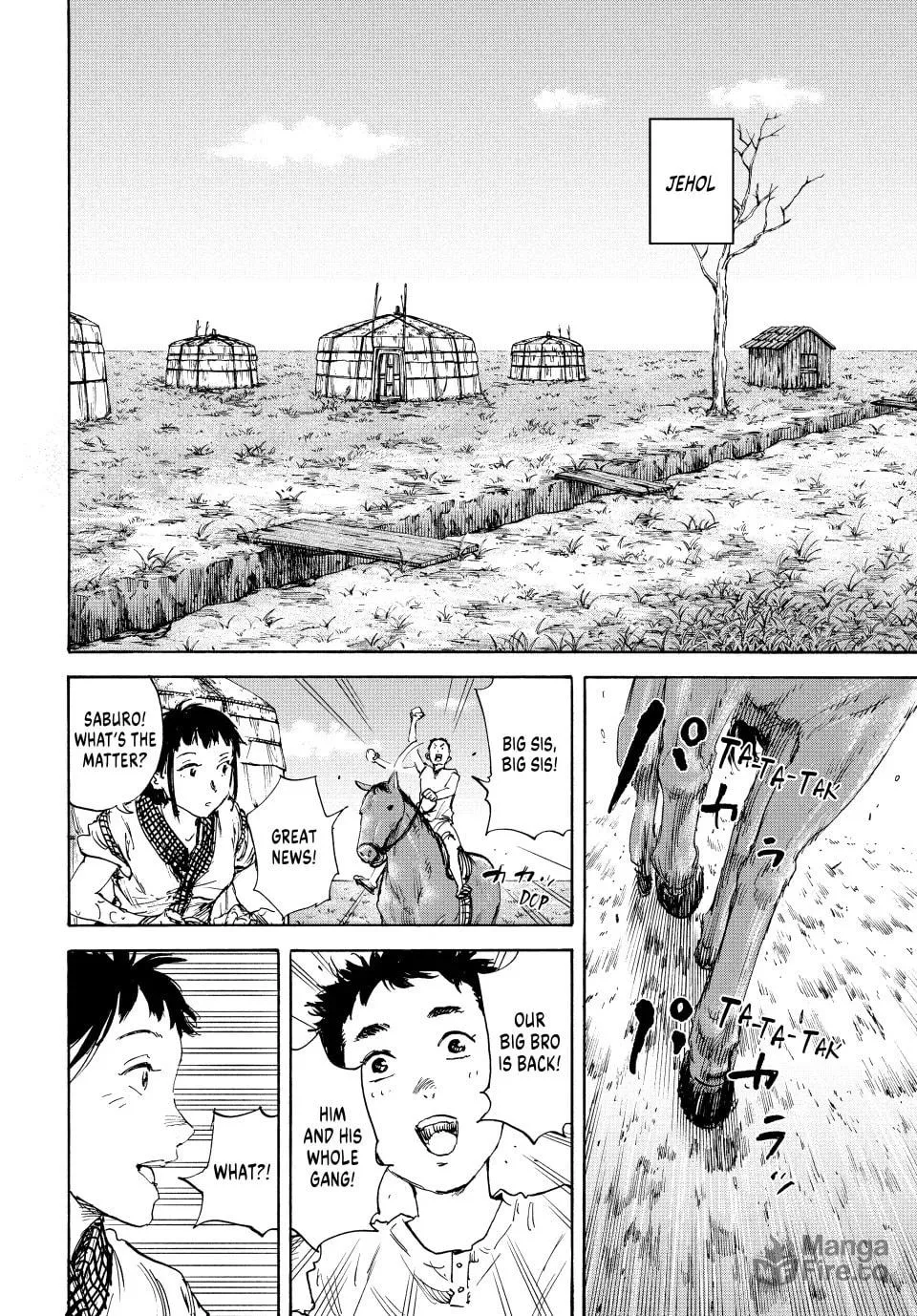 Manchuria Opium Squad Chapter 160 page 3 - 