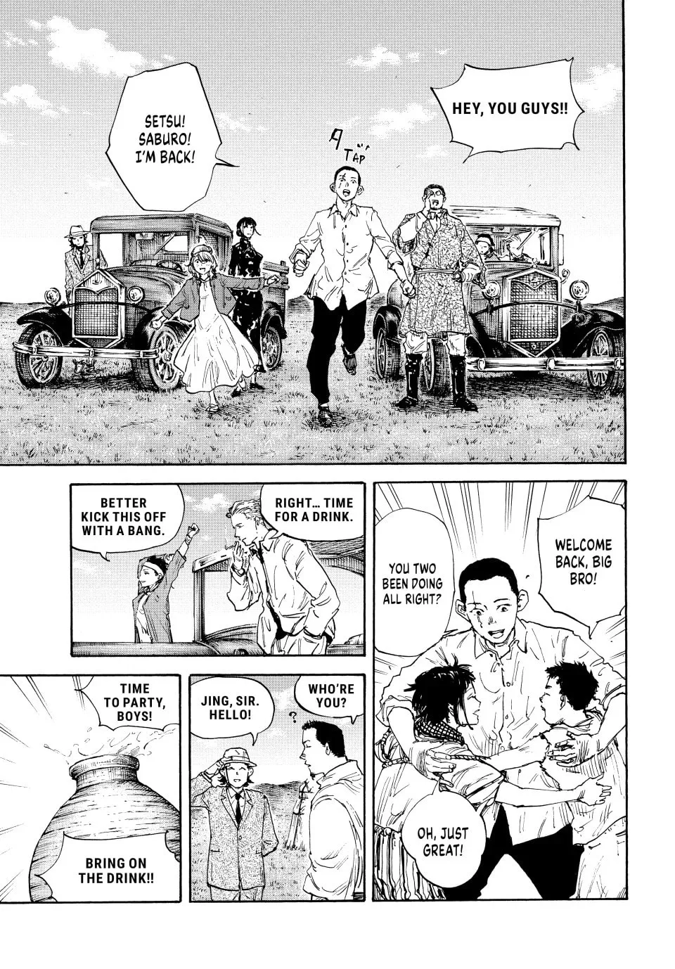 Manchuria Opium Squad Chapter 160 page 4 - 