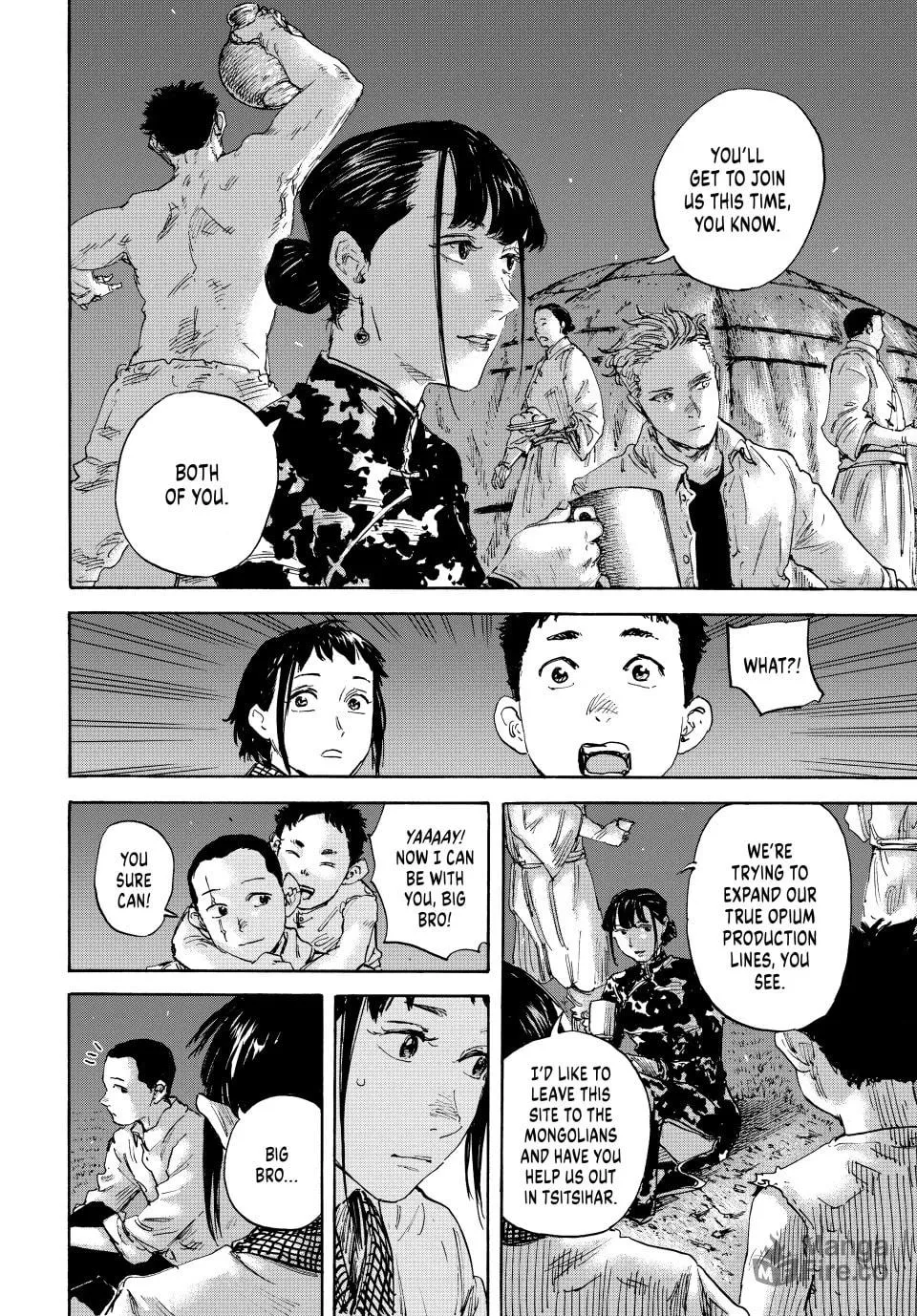 Manchuria Opium Squad Chapter 160 page 6 - 
