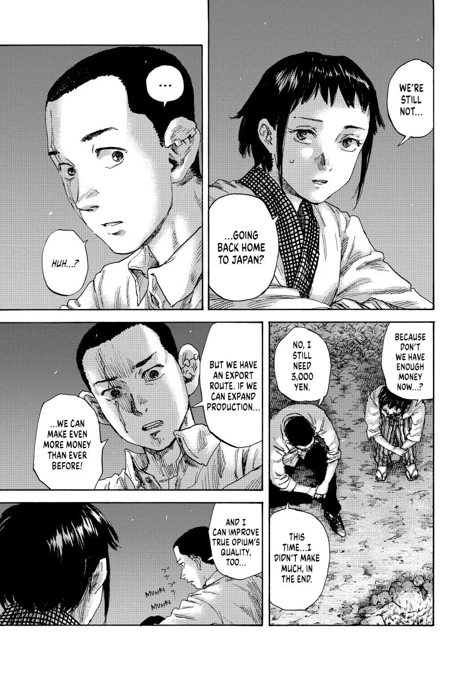 Manchuria Opium Squad Chapter 160 page 7 - 