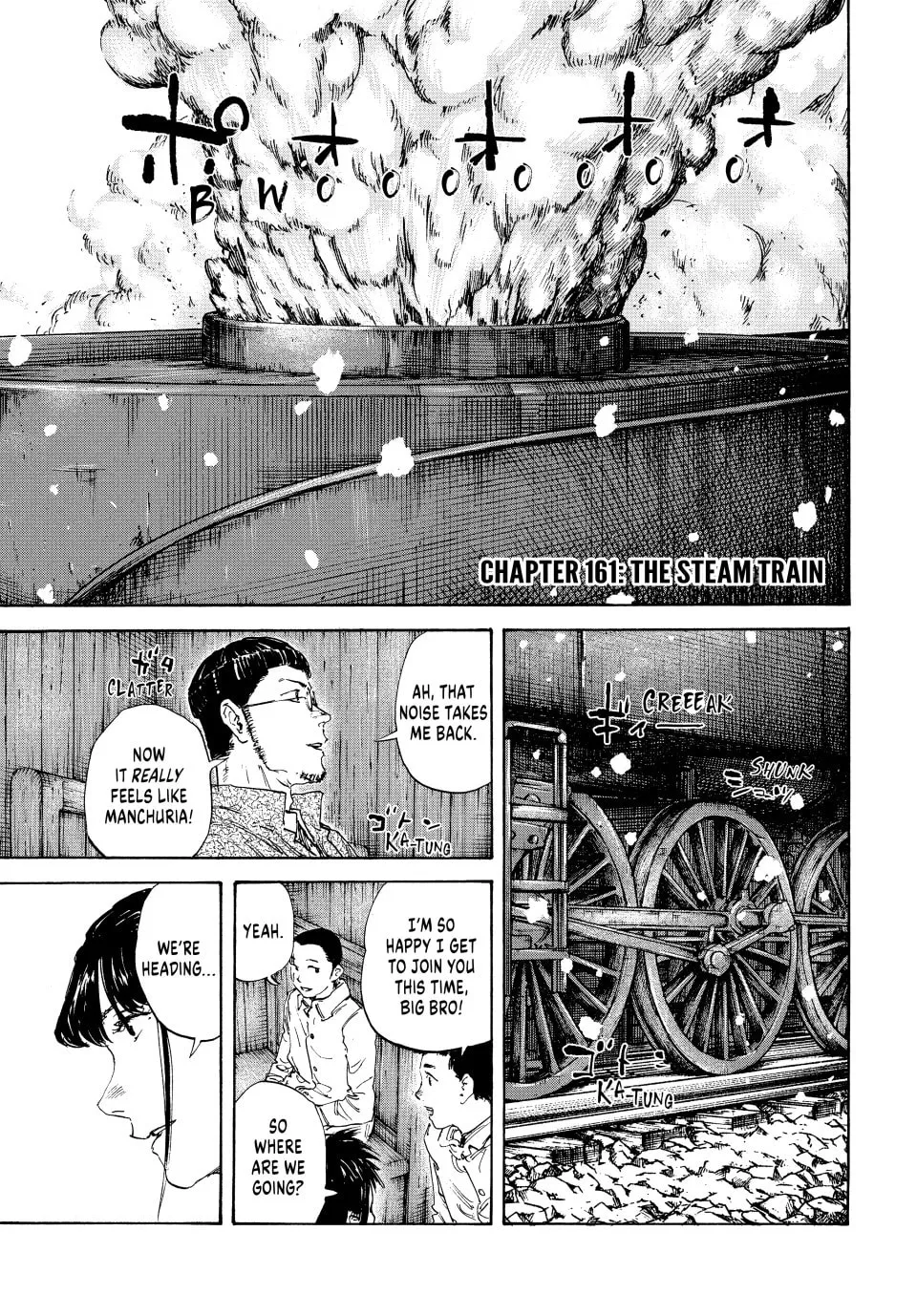 Manchuria Opium Squad Chapter 161 page 1 - 