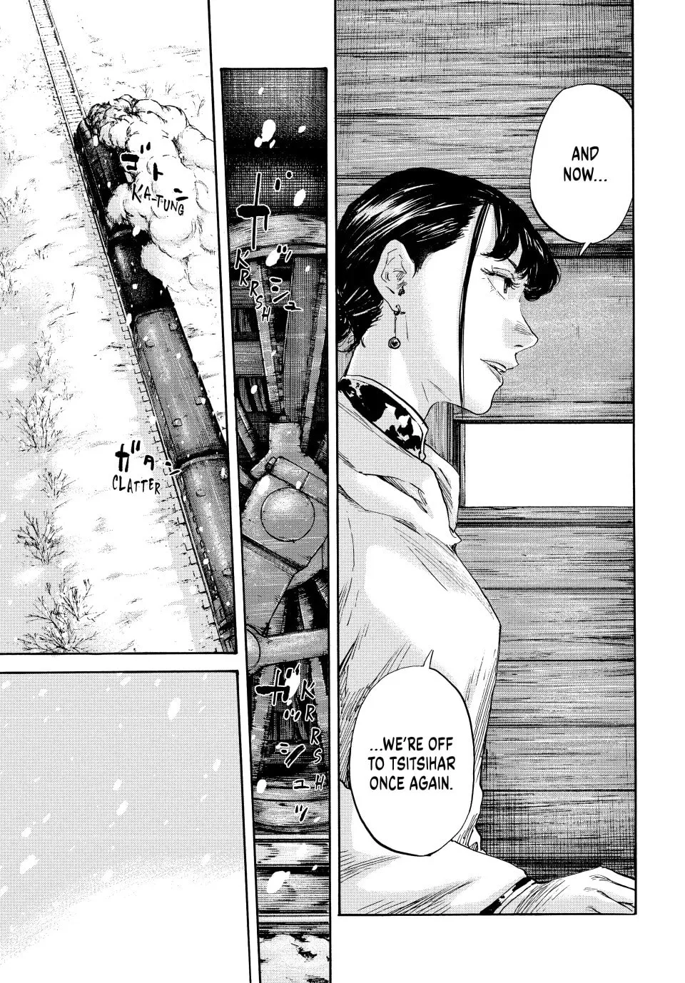 Manchuria Opium Squad Chapter 161 page 13 - 