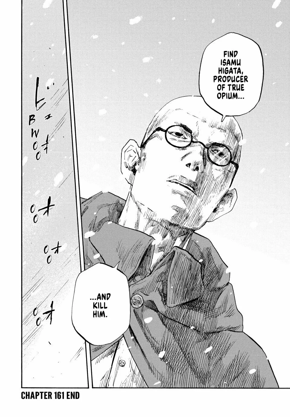 Manchuria Opium Squad Chapter 161 page 16 - 