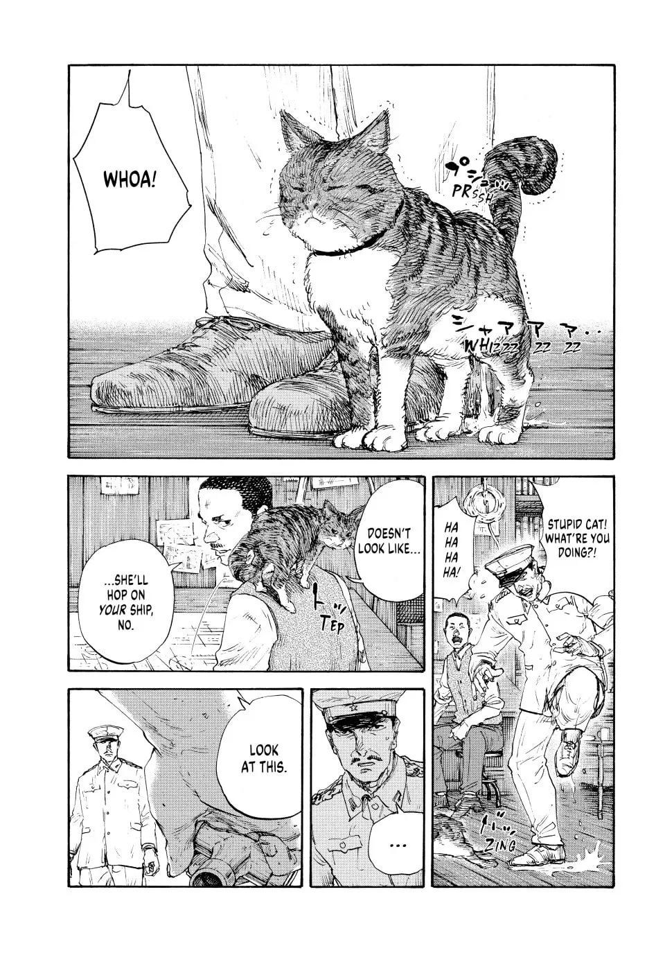 Manchuria Opium Squad Chapter 162 page 13 - 