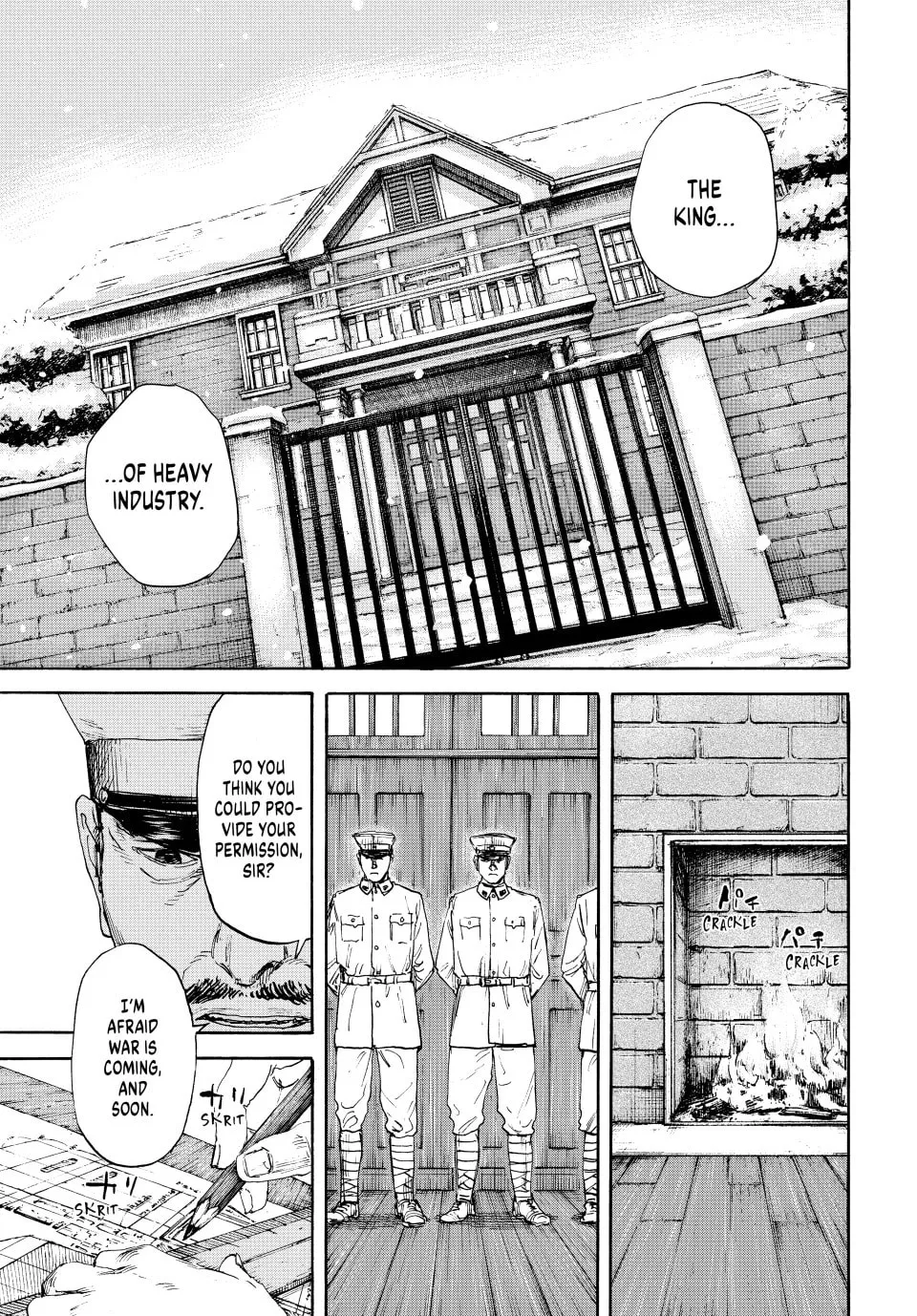 Manchuria Opium Squad Chapter 162 page 8 - 