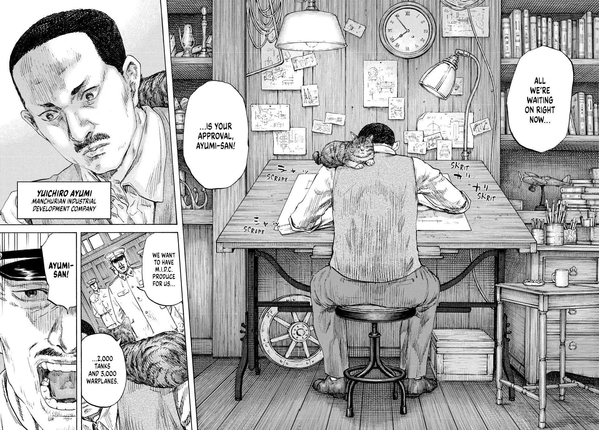 Manchuria Opium Squad Chapter 162 page 9 - 