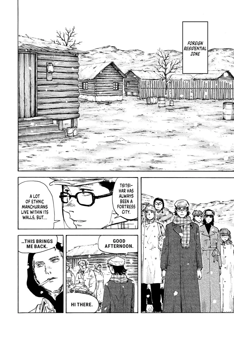 Manchuria Opium Squad Chapter 163 page 2 - 