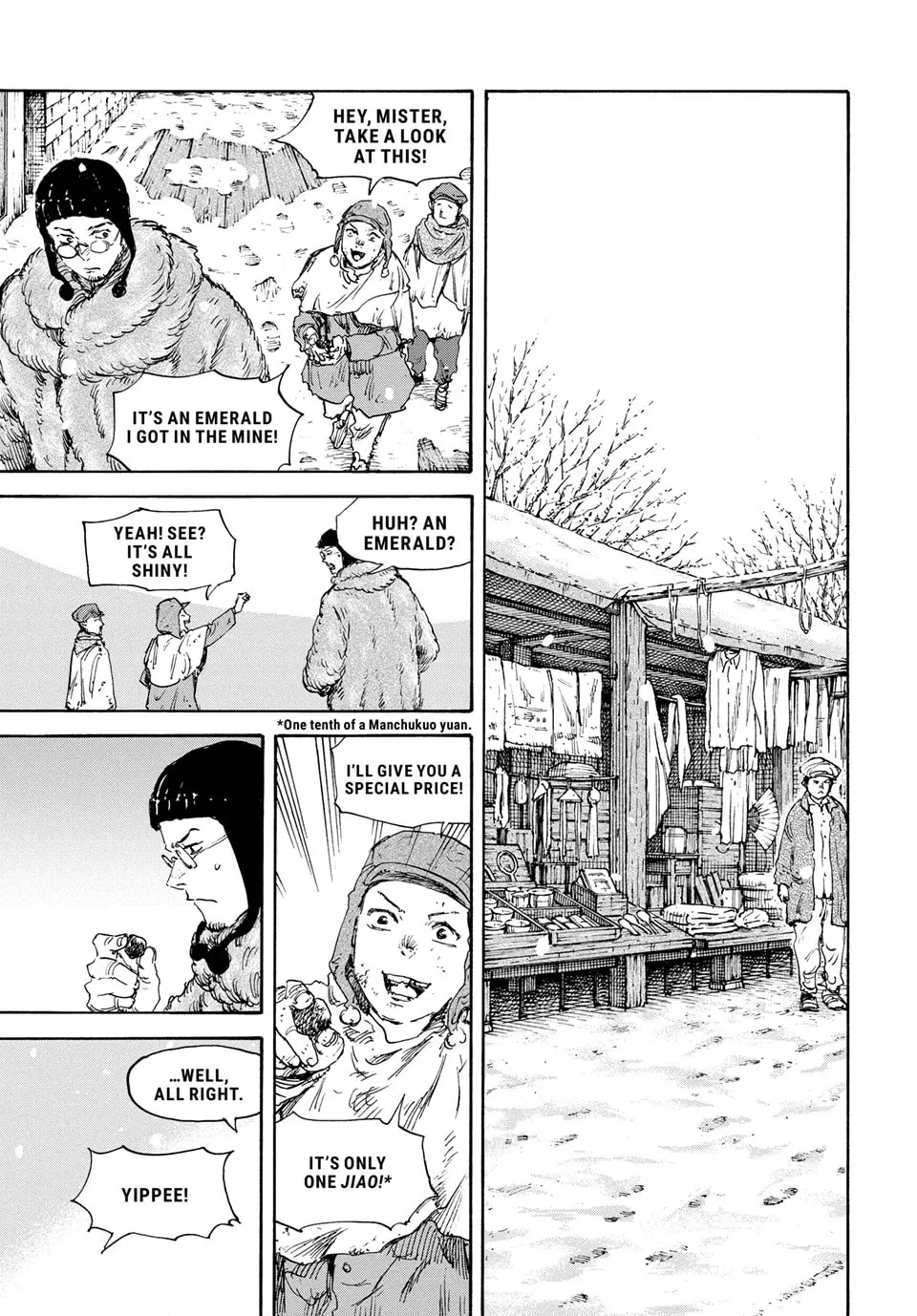 Manchuria Opium Squad Chapter 163 page 13 - 