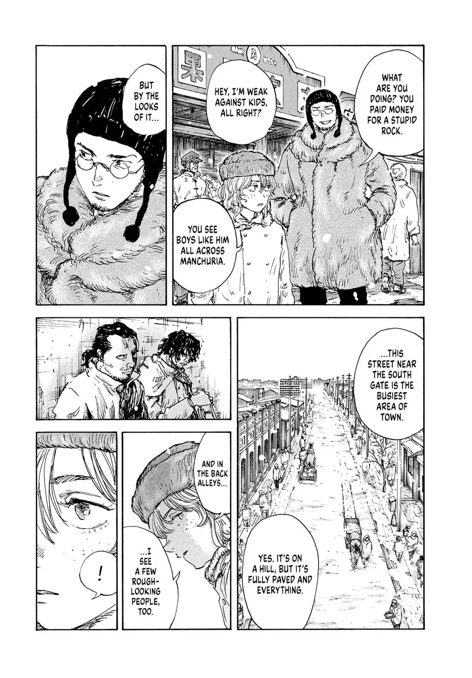 Manchuria Opium Squad Chapter 163 page 14 - 