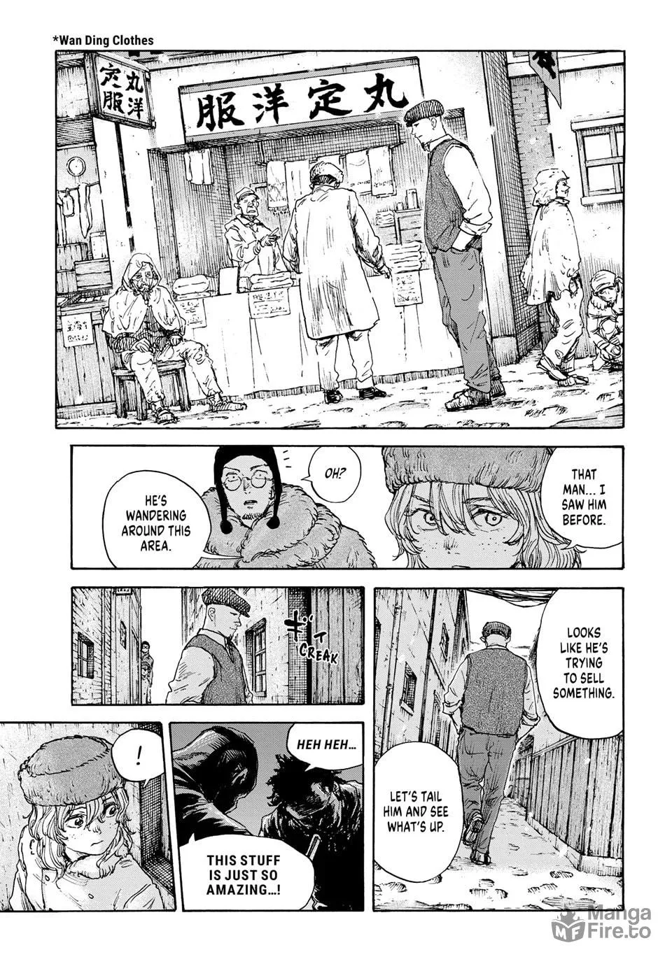 Manchuria Opium Squad Chapter 163 page 15 - 