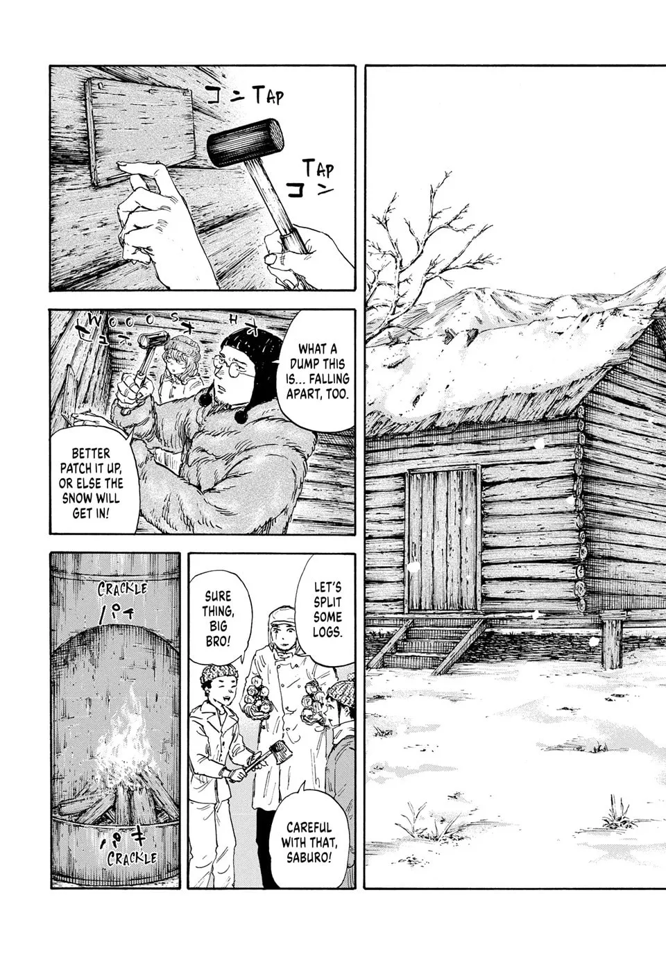 Manchuria Opium Squad Chapter 163 page 4 - 