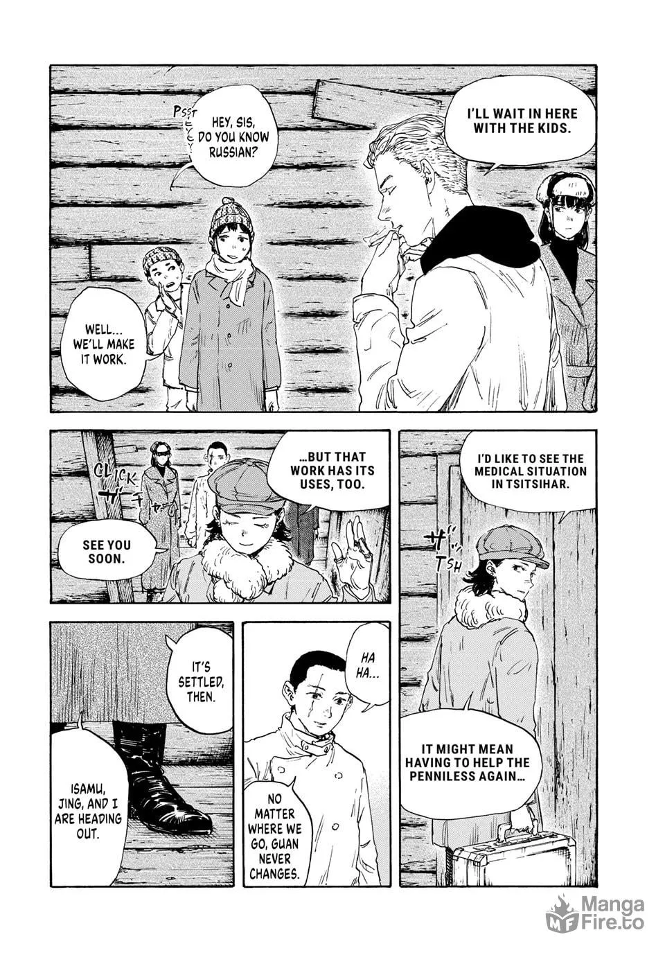 Manchuria Opium Squad Chapter 163 page 6 - 