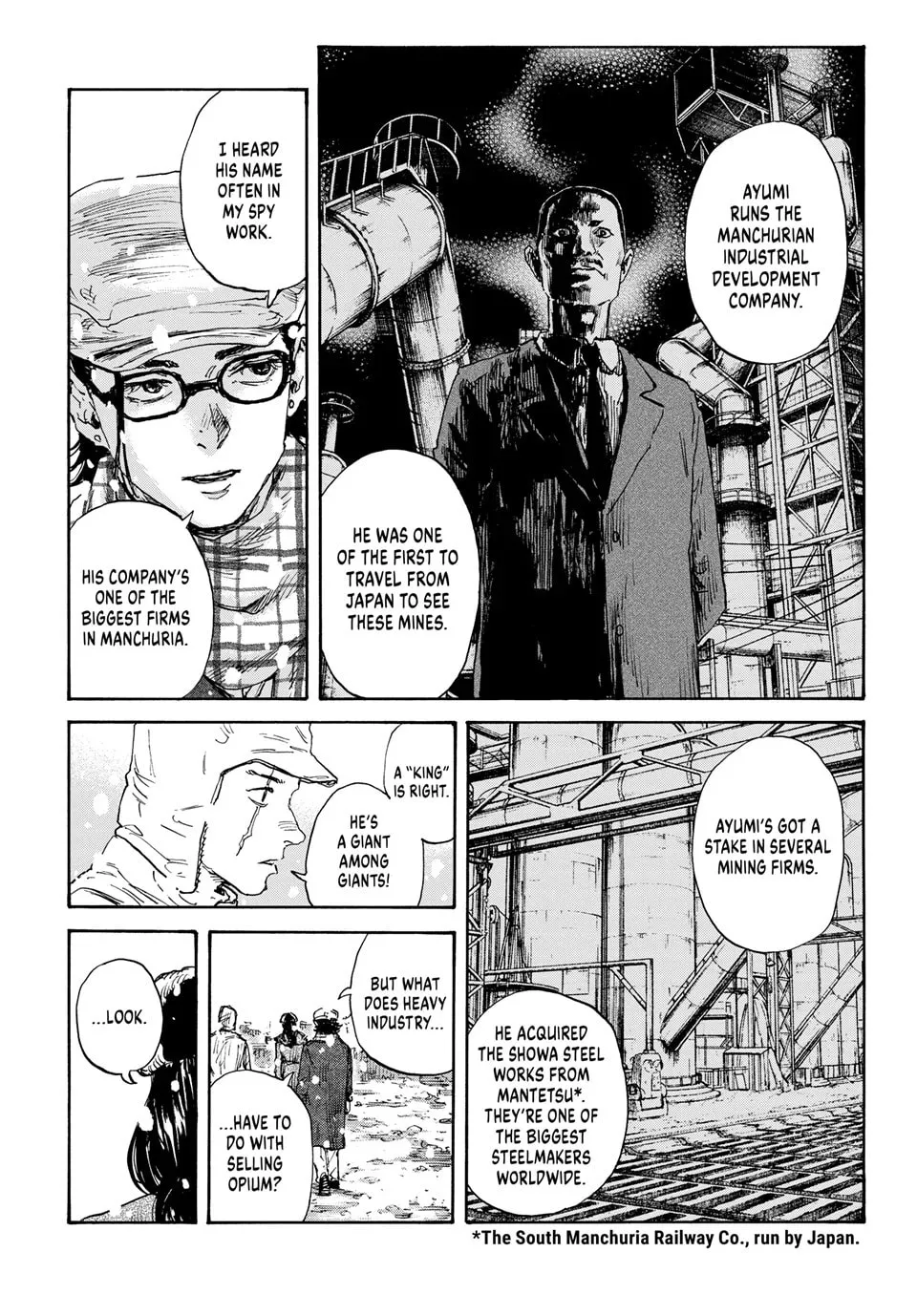 Manchuria Opium Squad Chapter 163 page 8 - 