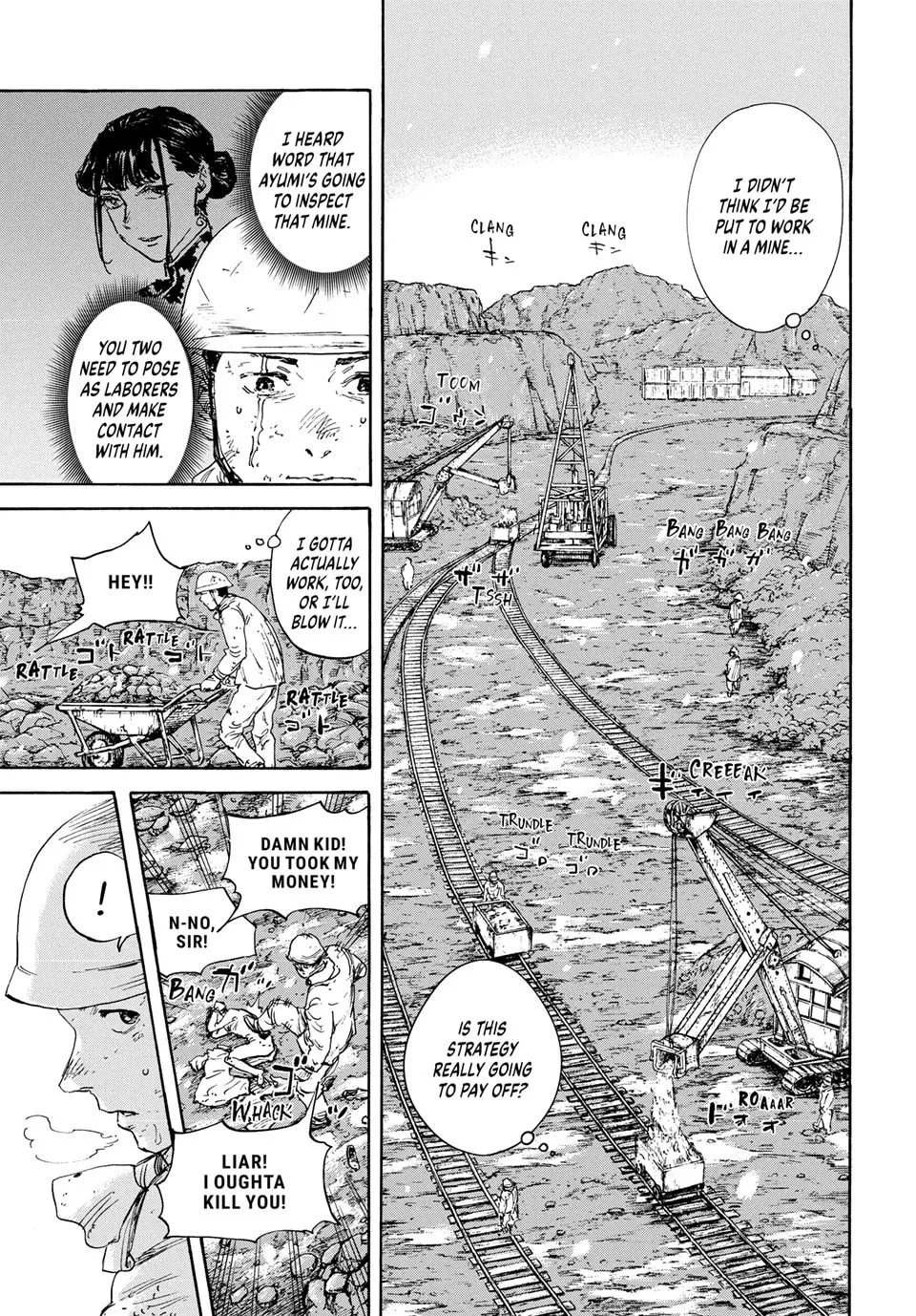 Manchuria Opium Squad Chapter 164 page 11 - 