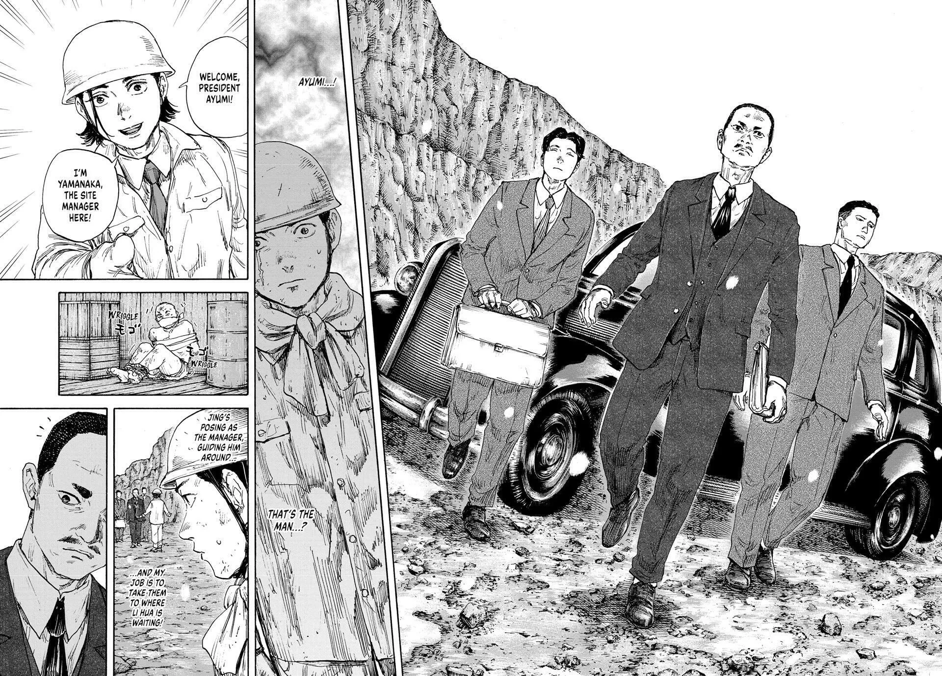 Manchuria Opium Squad Chapter 164 page 16 - 
