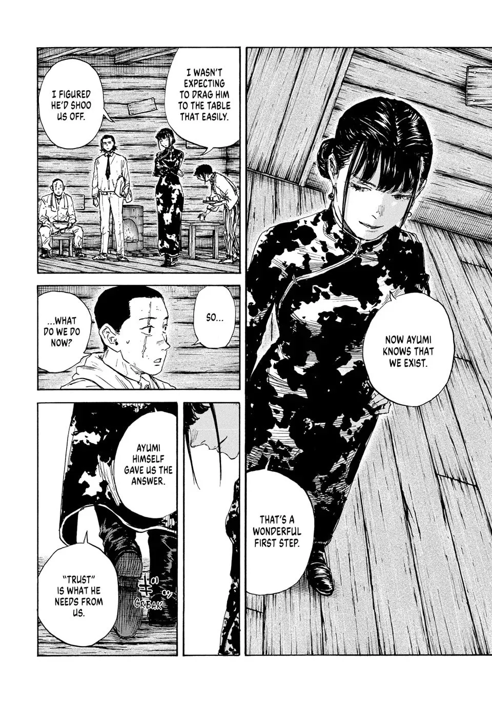 Manchuria Opium Squad Chapter 165 page 8 - 