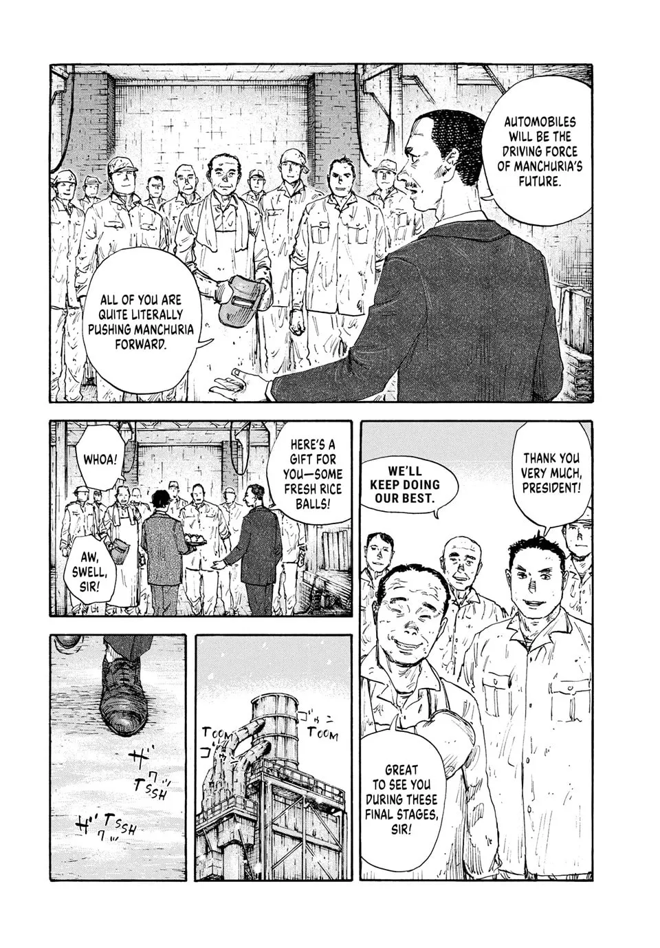 Manchuria Opium Squad Chapter 166 page 4 - 