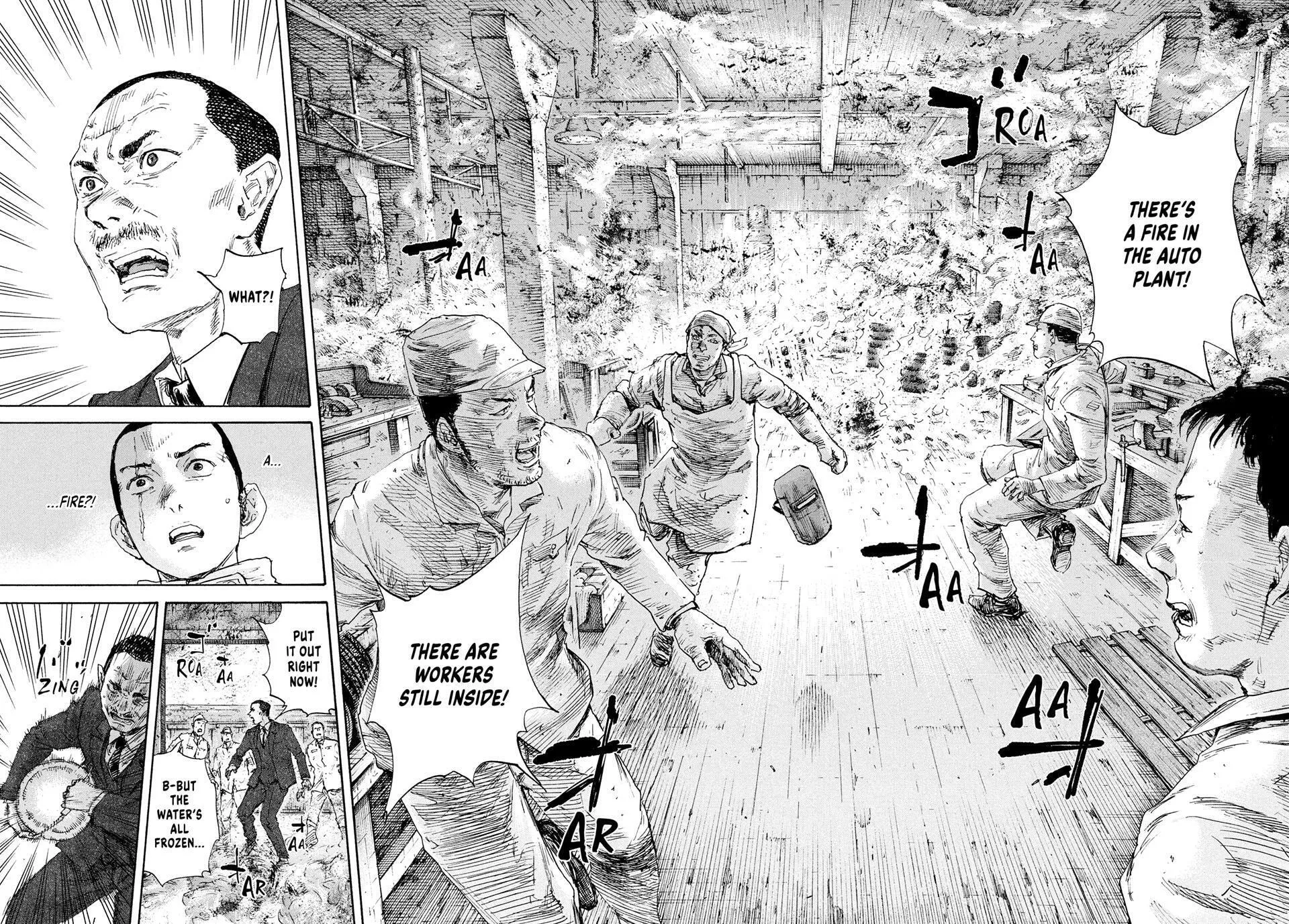 Manchuria Opium Squad Chapter 166 page 8 - 