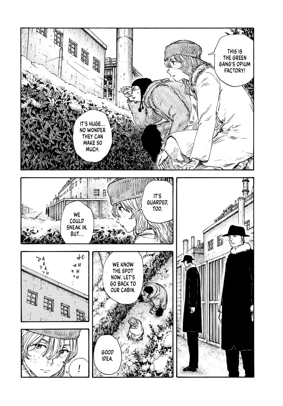 Manchuria Opium Squad Chapter 167 page 14 - 