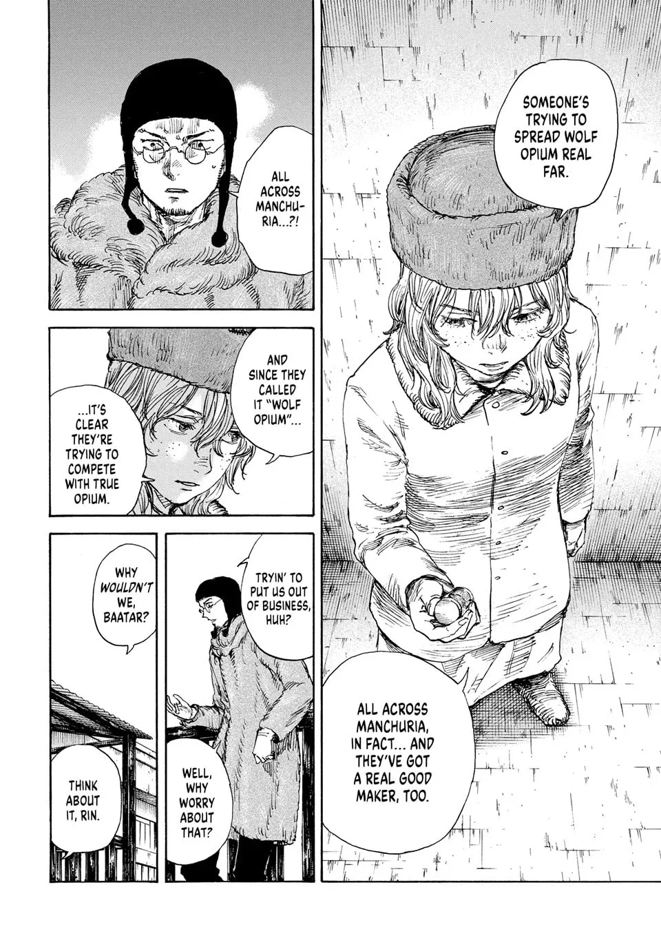 Manchuria Opium Squad Chapter 167 page 7 - 