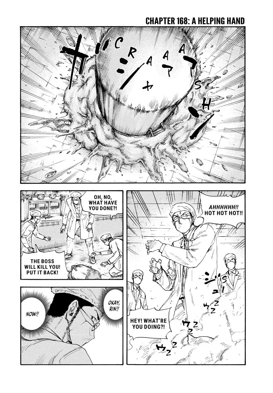 Manchuria Opium Squad Chapter 168 page 2 - 
