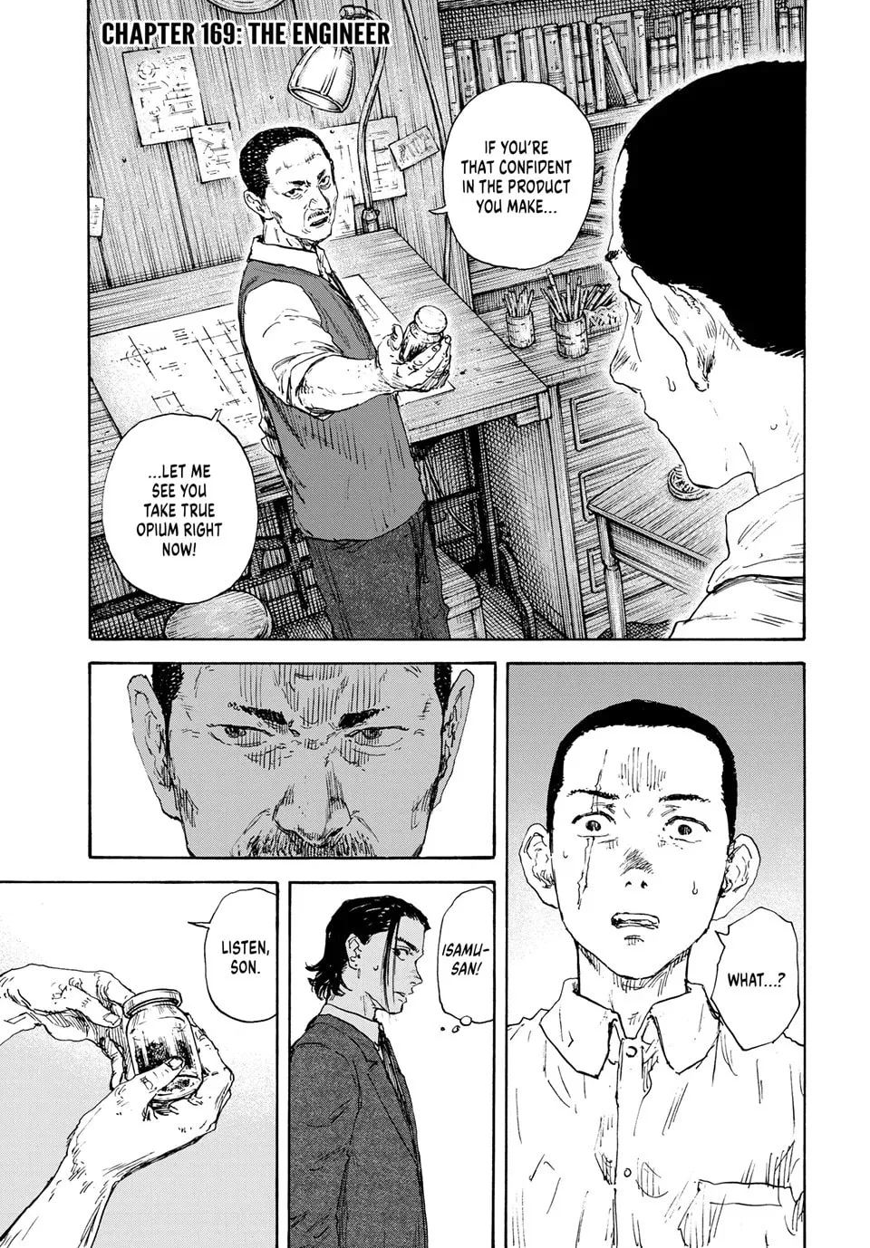 Manchuria Opium Squad Chapter 169 page 1 - 