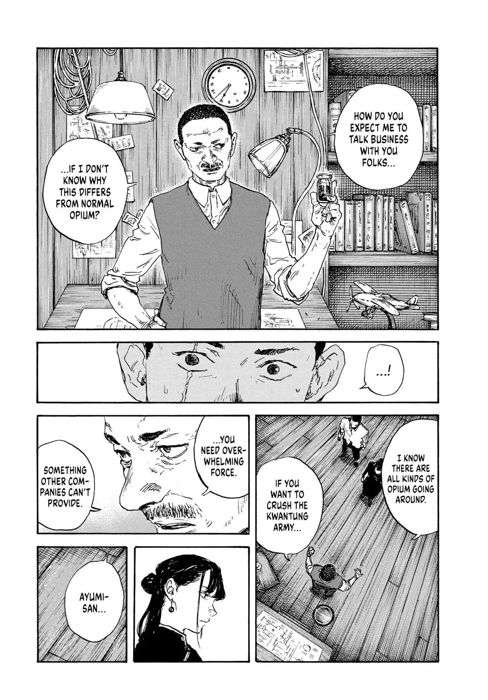 Manchuria Opium Squad Chapter 169 page 2 - 