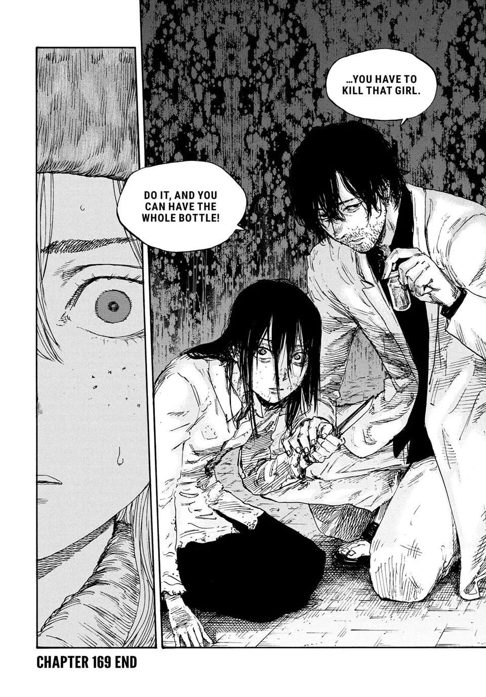 Manchuria Opium Squad Chapter 169 page 17 - 