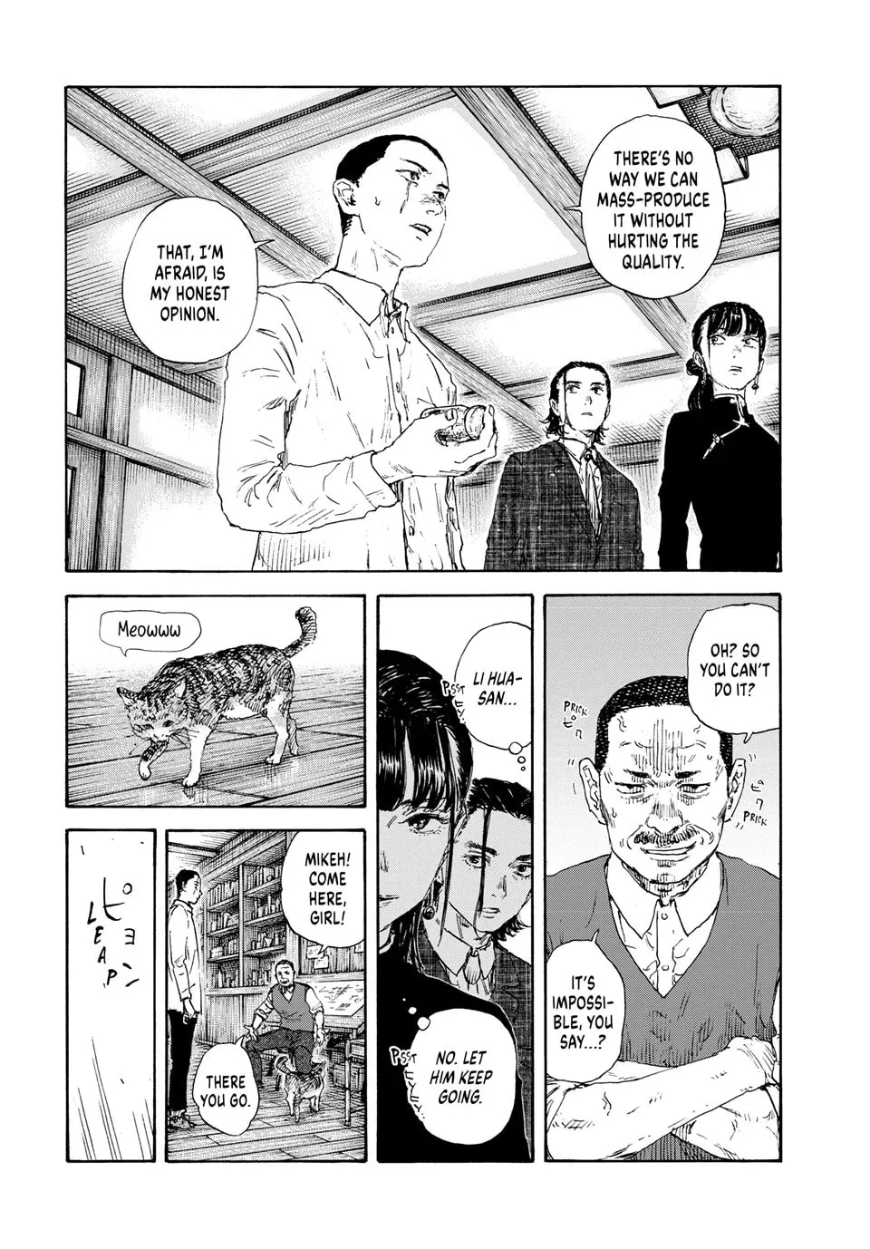 Manchuria Opium Squad Chapter 169 page 7 - 