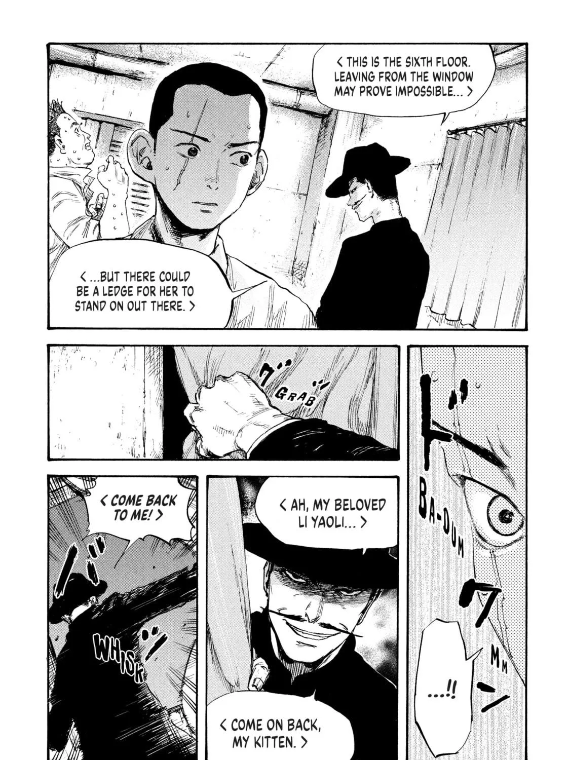 Manchuria Opium Squad Chapter 17 page 11 - 