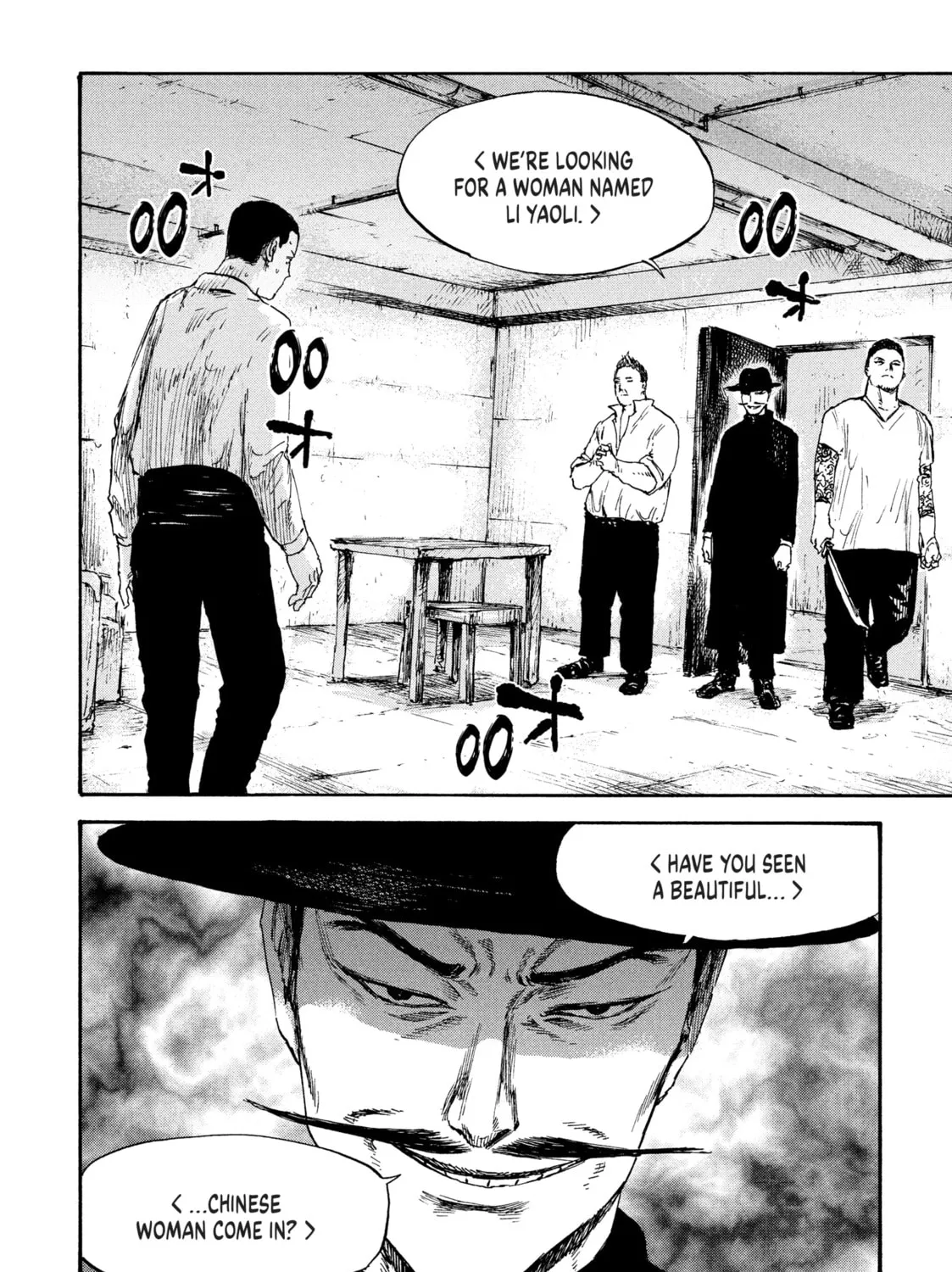 Manchuria Opium Squad Chapter 17 page 3 - 